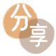 花呗厦门套现💳24小时在线接单商家秒回款服务平台